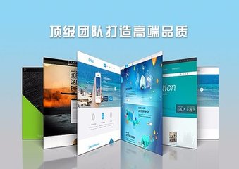 网站设计为什么对每一个企业都非常重要呢？