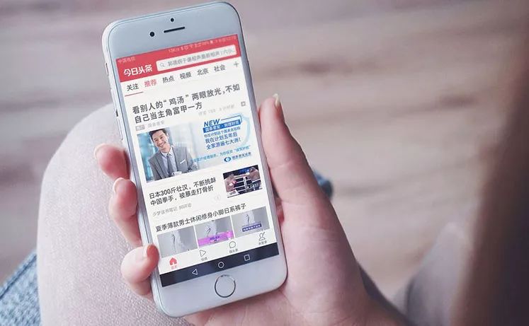 App 打开小程序正式开放,我们都猜错了微信的方向