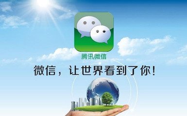 点赞可以为昆明微信公众号做得更多