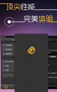 新闻资讯APP可以给昆明用户带来哪些便利？