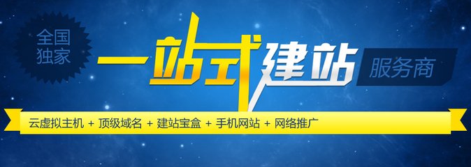 網(wǎng)站建設(shè)對(duì)于剛起步的企業(yè)是有必要的