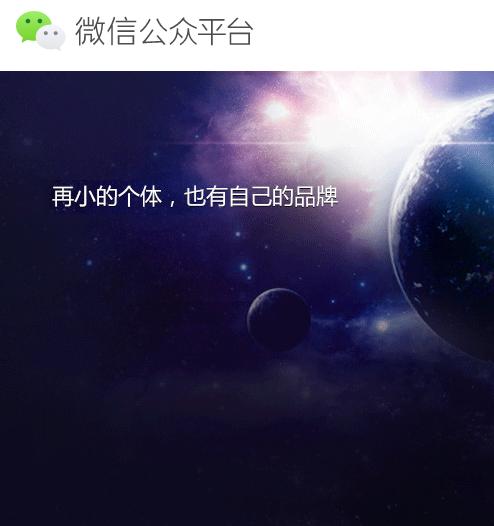 搞定云南微信小程序开发界面的必杀技