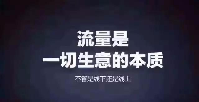 昆明微信小程序开发公司你需要了解的几点