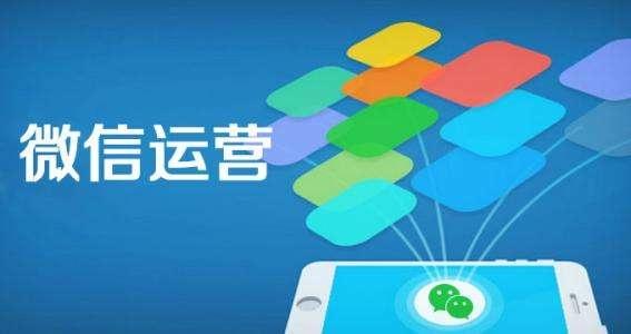 如何进行APP开发设计，微信公众号制作和小程序开发