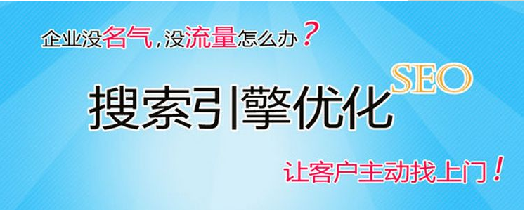 昆明网站优化如何做好利于收录的内容和页面